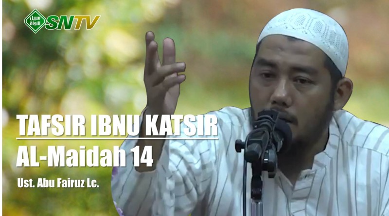 Tafsir Ibnu Katsir Almaidah