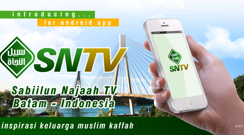 aplikasi android sntv